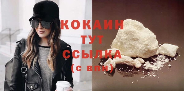 а пвп мука Абаза