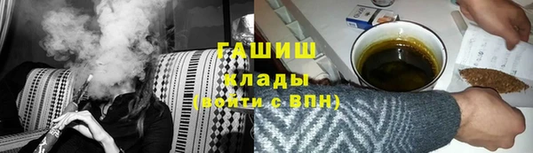 кокаин колумбия Абинск