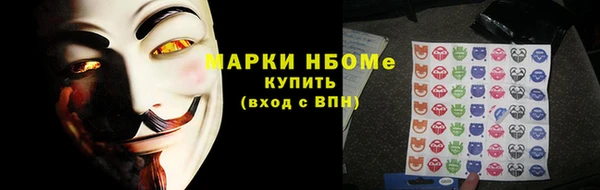 а пвп мука Белая Калитва