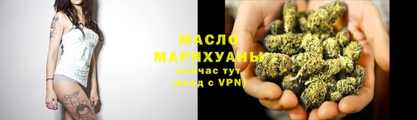 а пвп мука Абаза