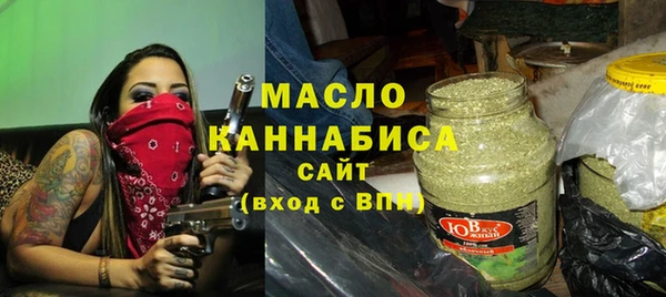 кокаин колумбия Абинск